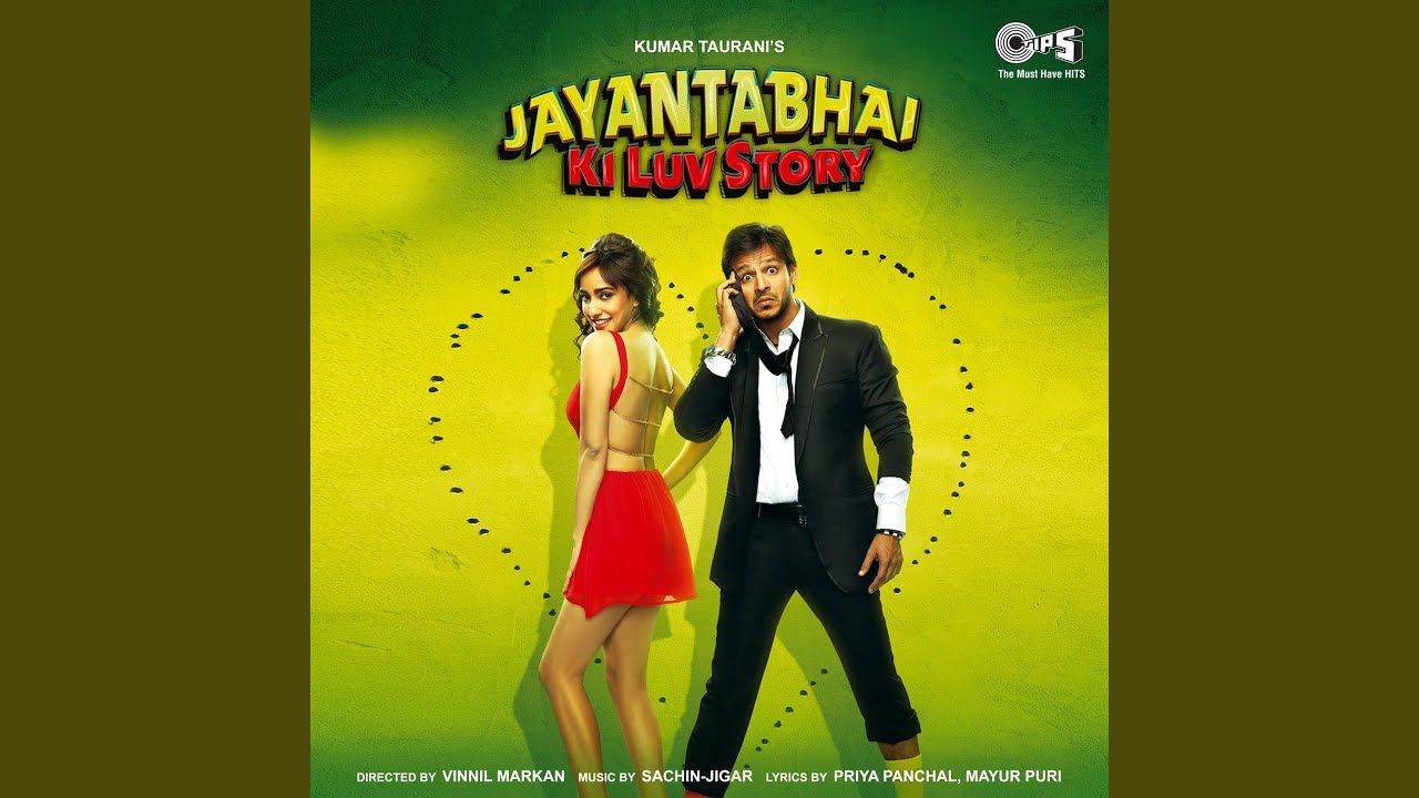 Dil Na Jaane Kyun