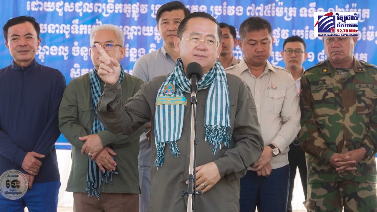 ឯកឧត្តម សុខ លូ ណែនាំដល់ សង្កាត់ទាំង១០ ក្នុងក្រុងបាត់ដំបង កុំឱ្យមានសំណង់...