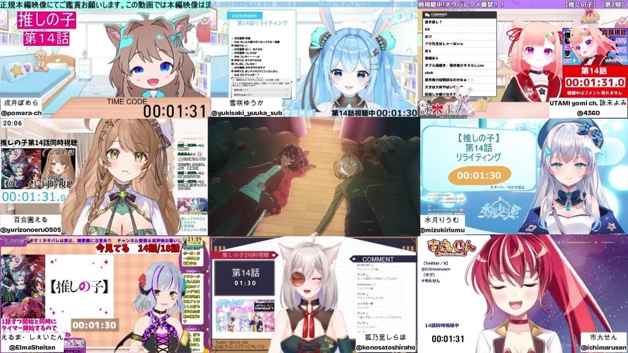 推しの子 2期3話(14話) / Oshi No Ko Season2 Episode3 Vtuber Reaction