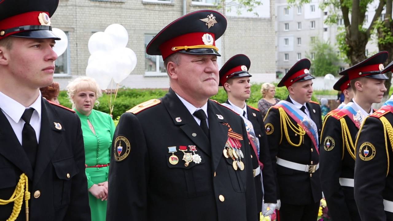 Кадеты(последний звонок)