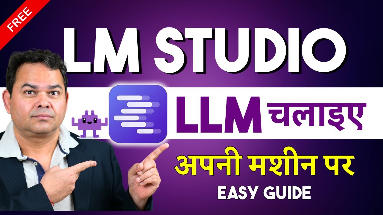 LM Studio Tutorial in Hindi - How to Install and Use LM Studio on Windows 11