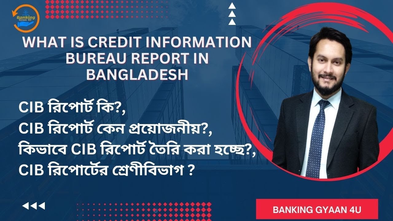 What is the 