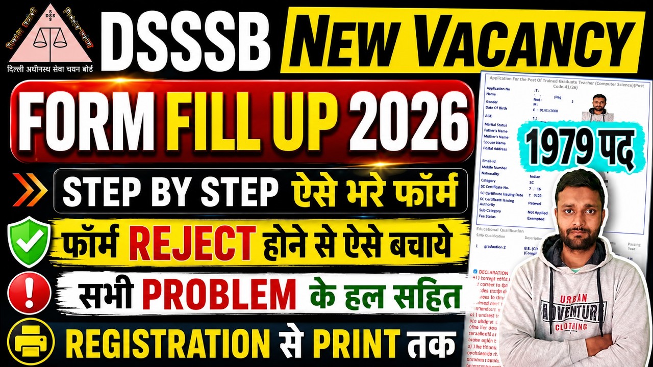 DSSSB New Vacancy 2026 Form Fill Up || DSSSB Ka Form Kaise Bhare || DSSSB TGT Form Fill Process 2026