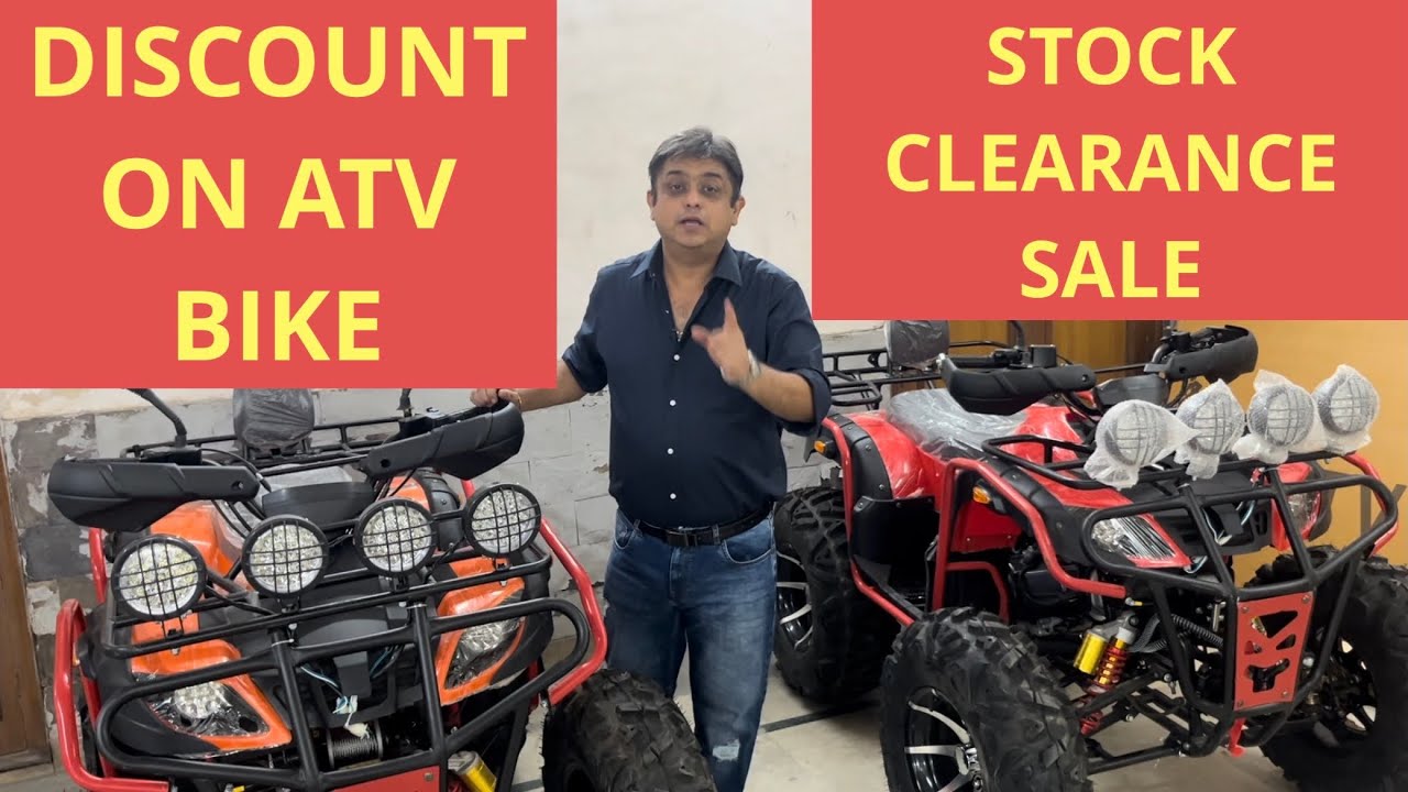Stock clearance sale Discount on ATV Bikes first time in India 🔥 grab this offer आओ लुट लो डिस्काउंट