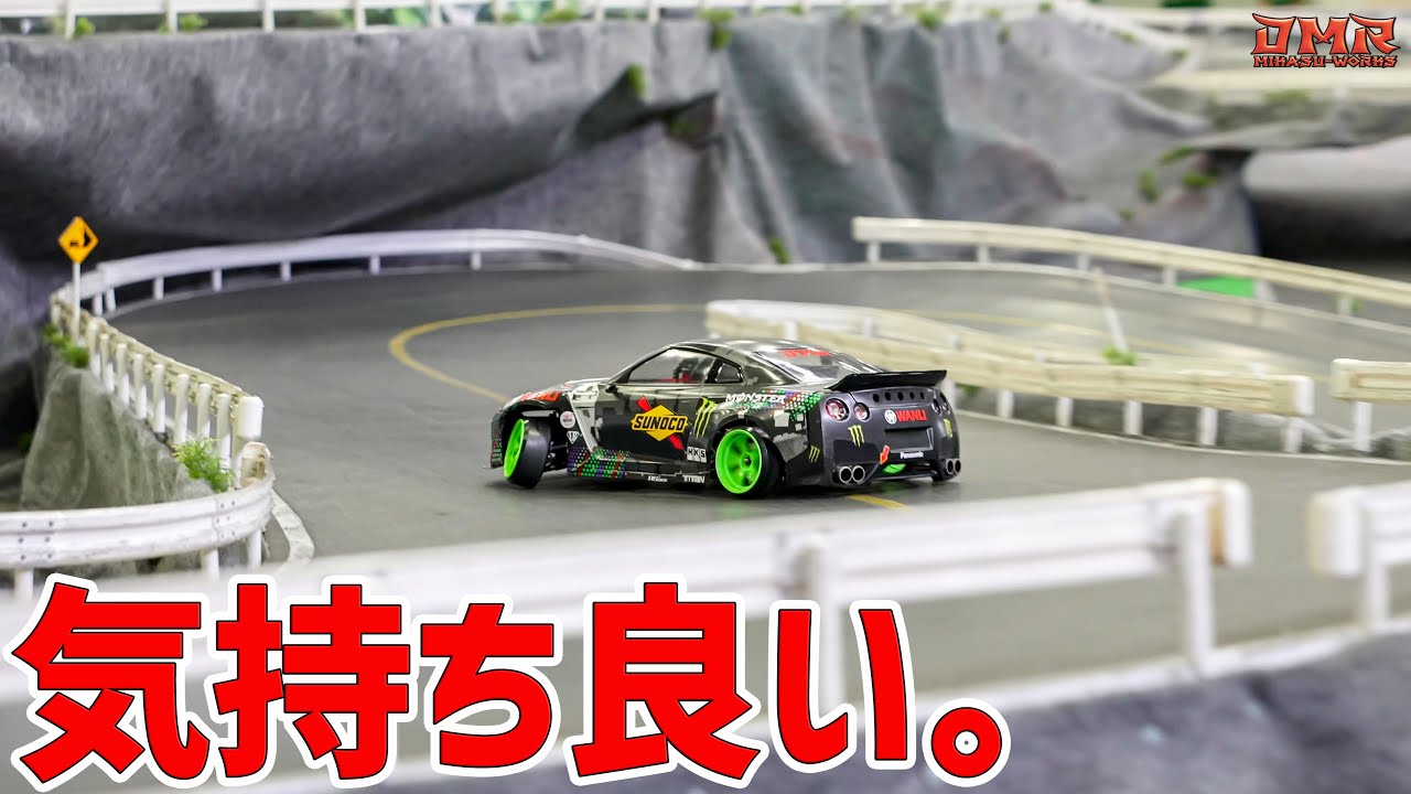 【ラジドリ】エアコン激増の