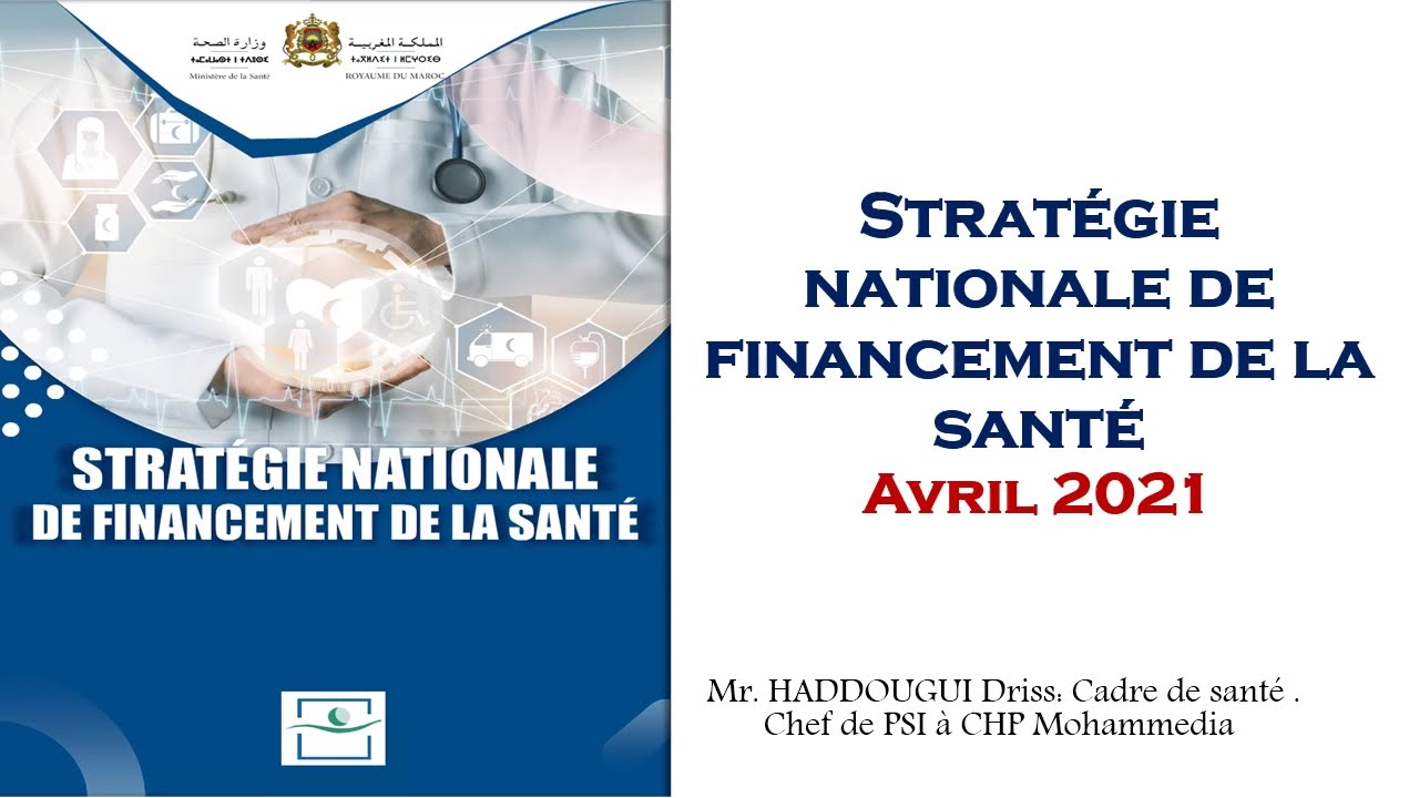 Stratégie nationale de financement de la santé 2021