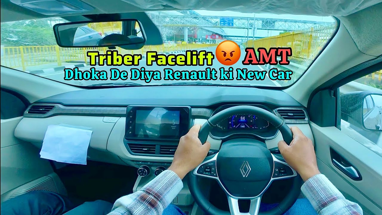 Renault New Triber AMT Drive Review ❤️ New Triber 2025 test ride ❤️ triber facelift Amt Drive 