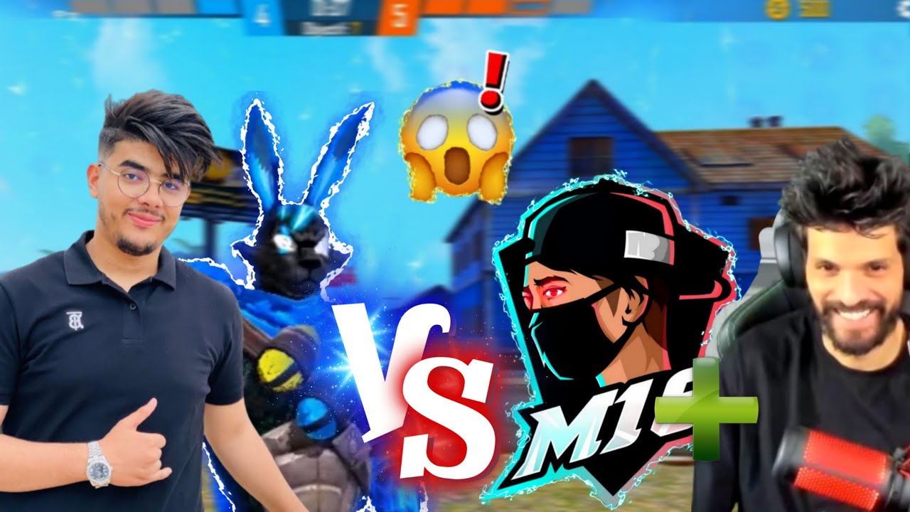 مستحيل❗ التحدي المنتظر بين BNL + M16 VS SYBLUS + GUILD WHITE 🤯 لن تصدق ماذا حصل في الأخير 😳😱