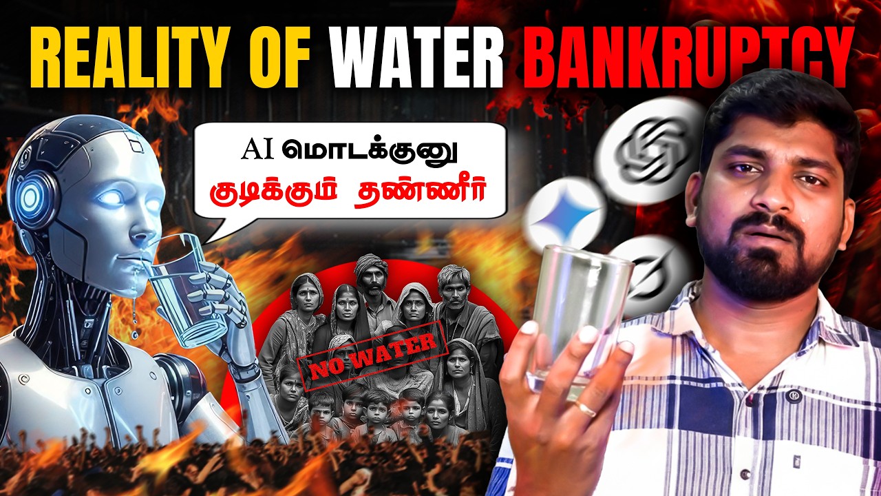 Ai மொடக் மொடக் | Era of Water Bankruptcy | India's Day Zero Warning | Tamil Pokkisham