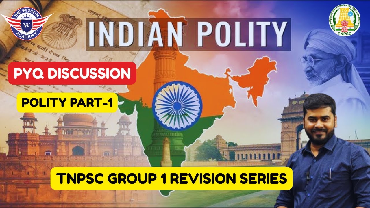 POLITY/GROUP 1/PYQ DISCUSSION/Revision Series Part 1/Confirm Questions/#tnpsc #tnpscgroup1