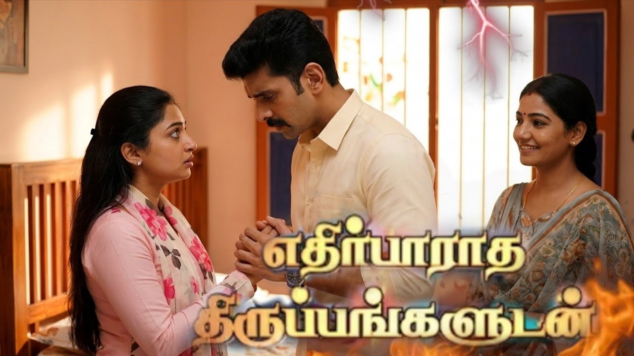 Azhage Azhagu Promo Twist - 23rd March to 27th March 2026 week episode Suresh prediction Vijay TV