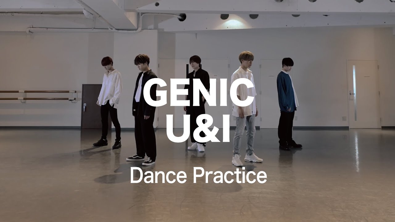 GENIC / U&I (Official Dance Practice)