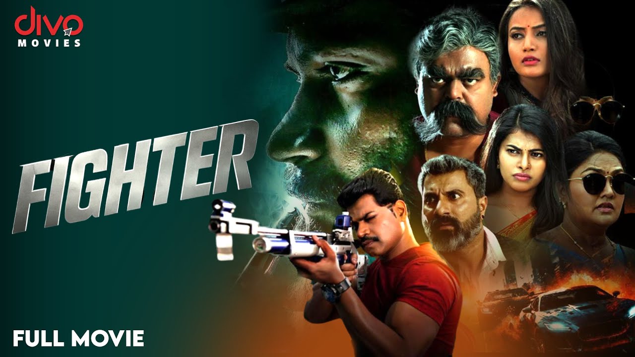 Fighter Tamil Full Movie | Vinnod Prabhakar | Nuthanumesh | K. Somashekar | Gurukiran | DGK Audio