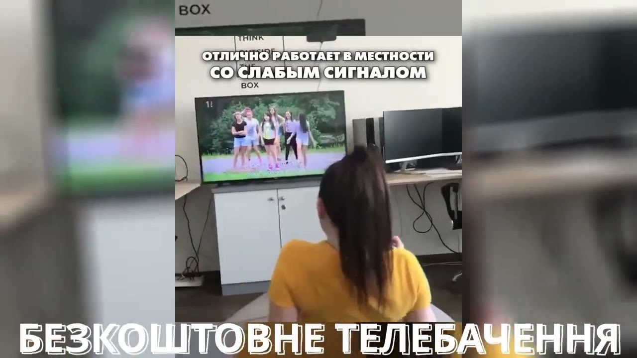 Антенна Signal Booster HDTV 2