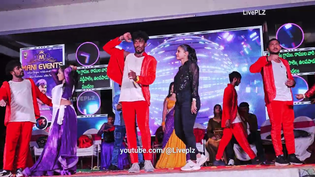 rubber gajulu rabbaru gajulu dance performance #dance #tirunala #danceshow 