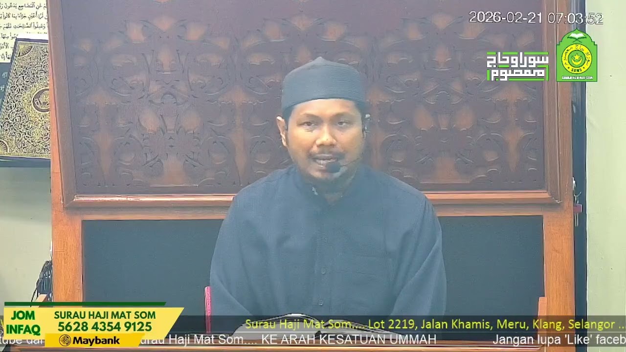 Kuliah Subuh Ramadhan oleh Ustaz Fadzli bin Rosli