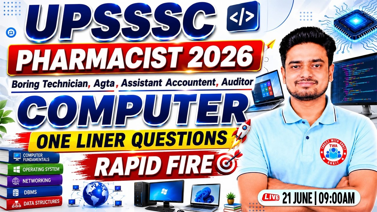 UPSSSC Pharmacist 2026 | Complete Computer Revision Class | Pharmacist Computer Marathon | Ravi Sir
