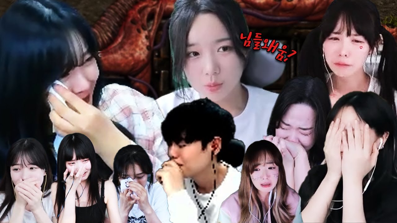 눈물 펑펑