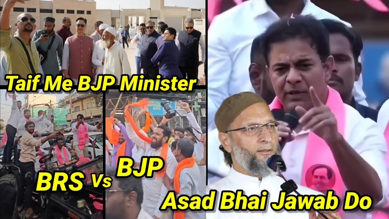 Asad Bhai Jawab Do KTR Vs Majlis, BJP Minister Taif Chalegaye, BRS Vs BJP Aamne Samne Jubilee Hills