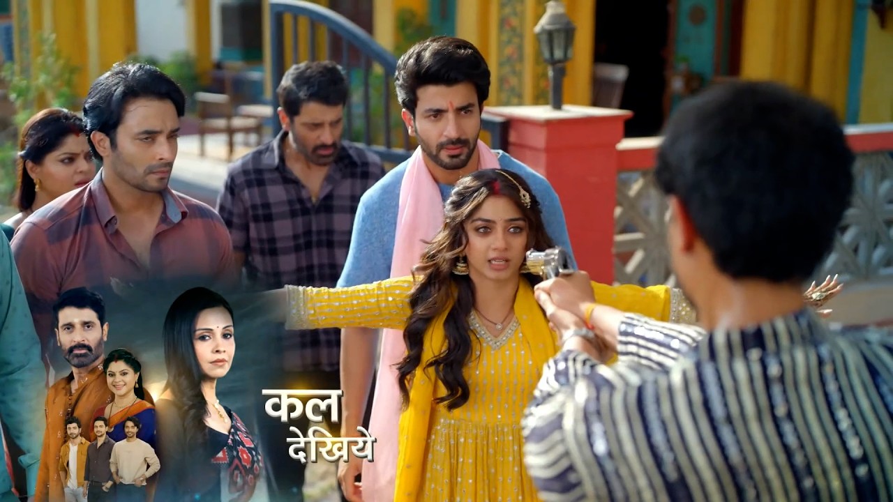 Mahadev & Sons Serial Update:बाचपाई  और महादेव parivar के सामने Rajji ने I Love Dheeraj कहा