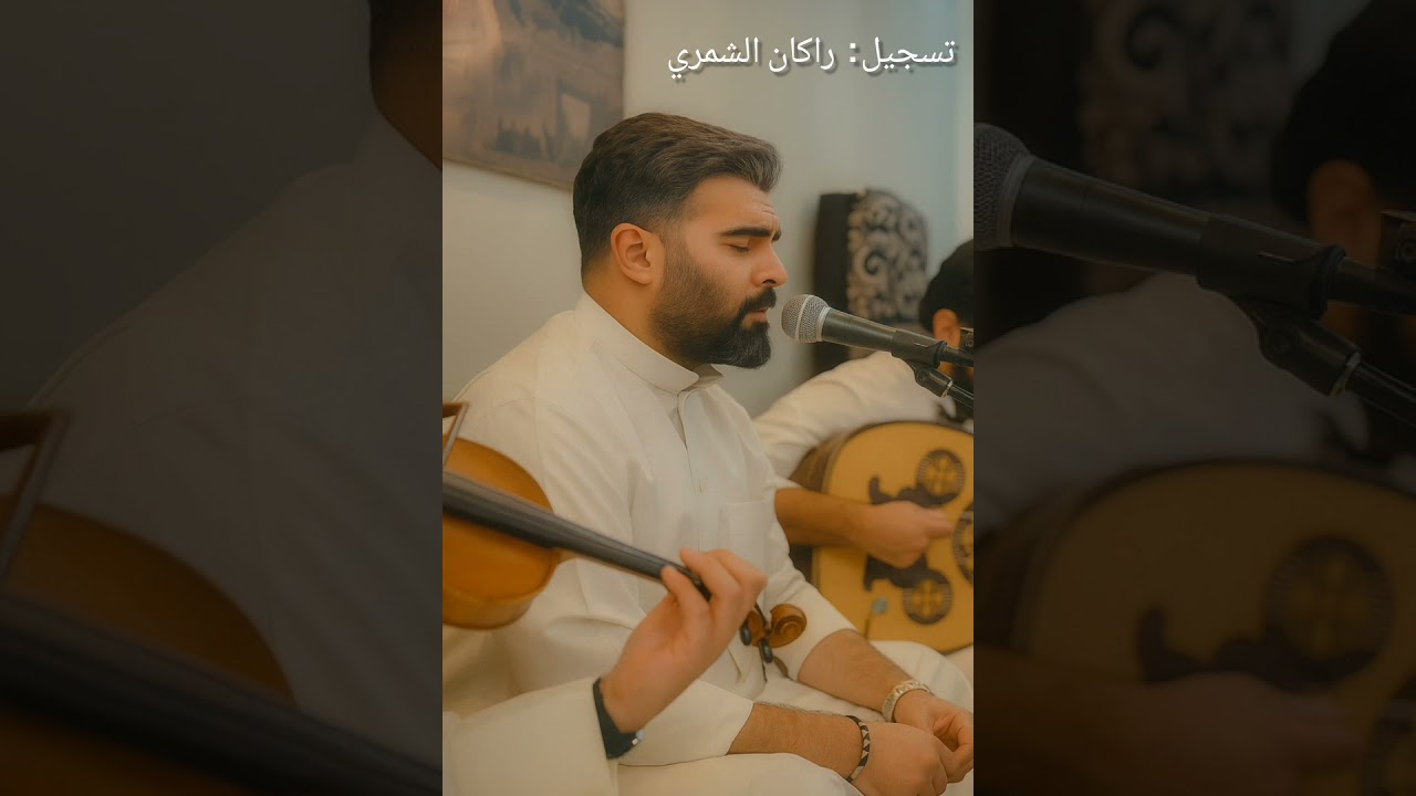 علي الشريفي المكير 