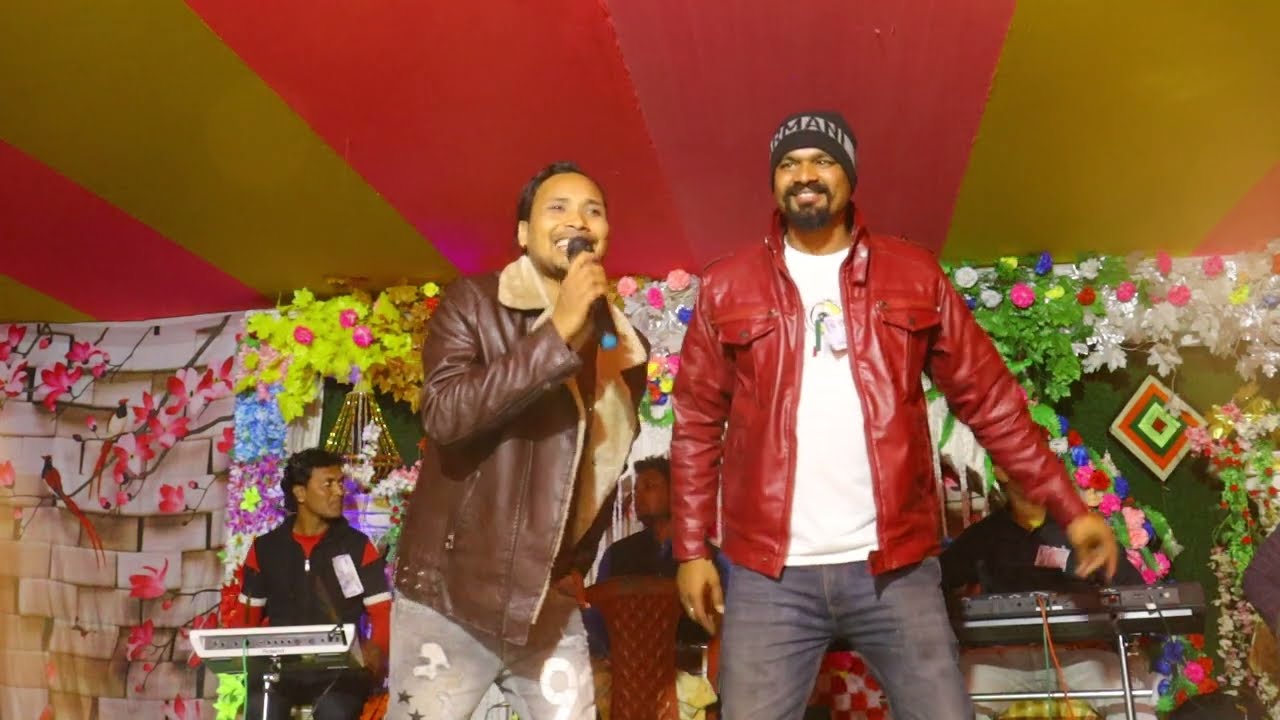 Bandh Gabol Hoy || Robin Das + Bikash Das || Non-Stop khortha orkeshtra || live song
