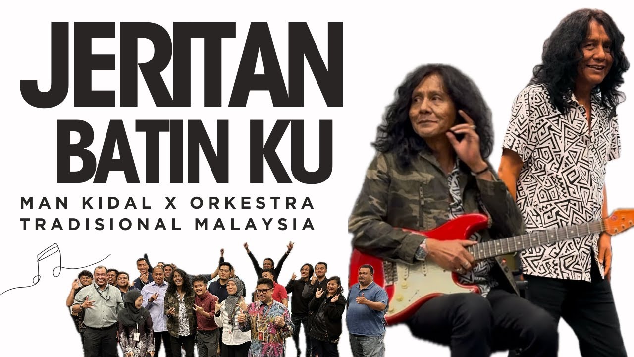 JERITAN BATIN KU - (SOLO GITAR) by MAN KIDAL ft ORKESTRA TRADISIONAL MALAYSIA