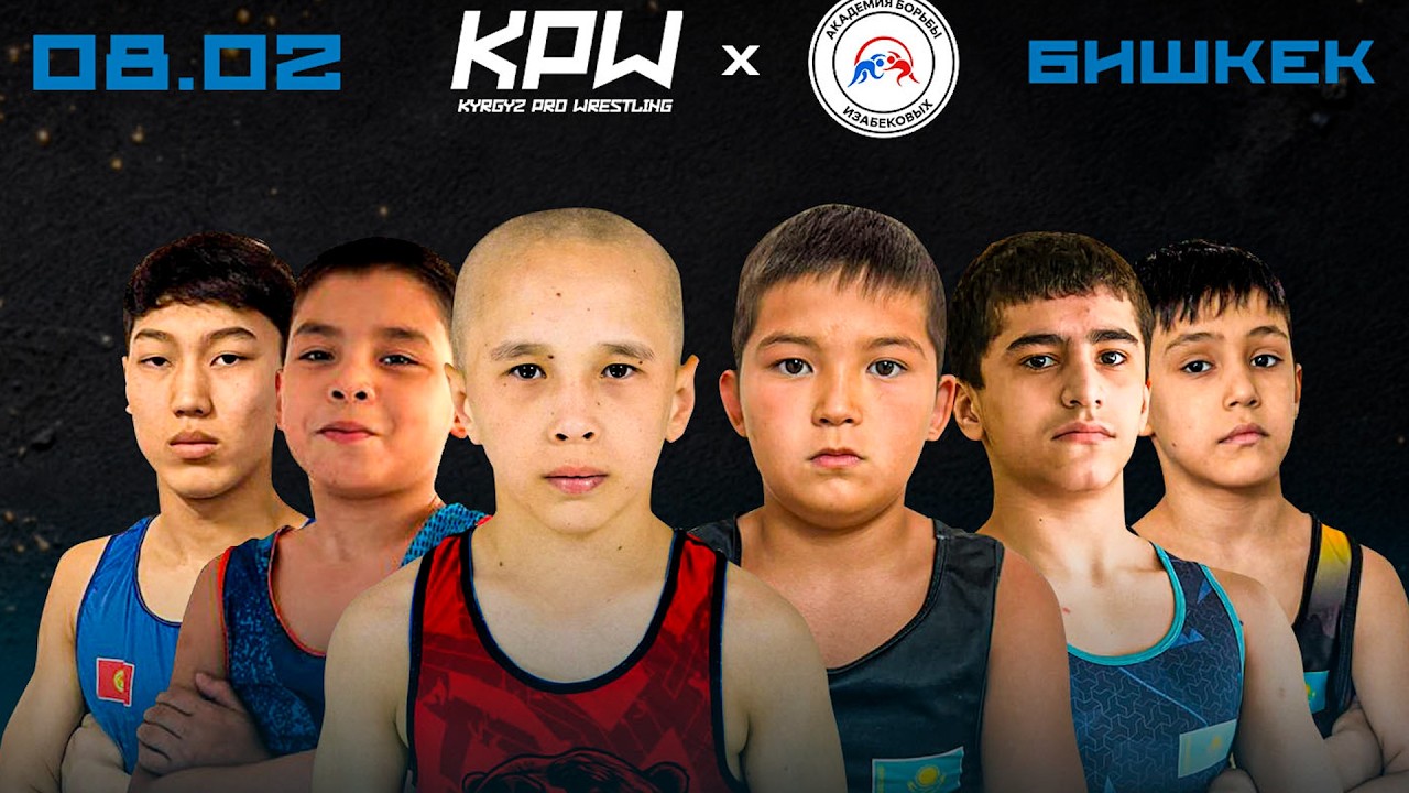 ЖАҢЫ МЕЛДЕШ KPW JUNIOR: Хамза Жумабаев - Аслан Ибишев / KPW