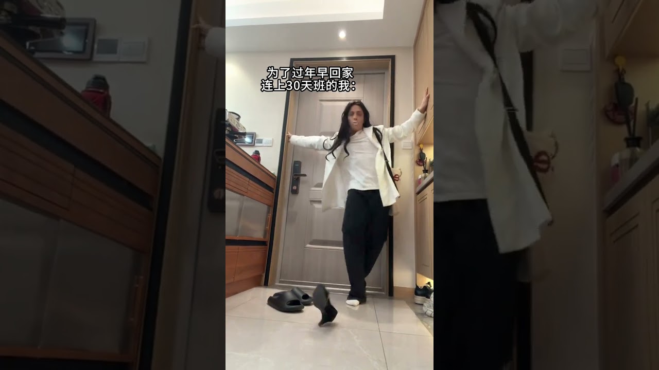 30-Day Home Rush: My Spring Festival Escape Plan WorkLifeBalance Homecoming