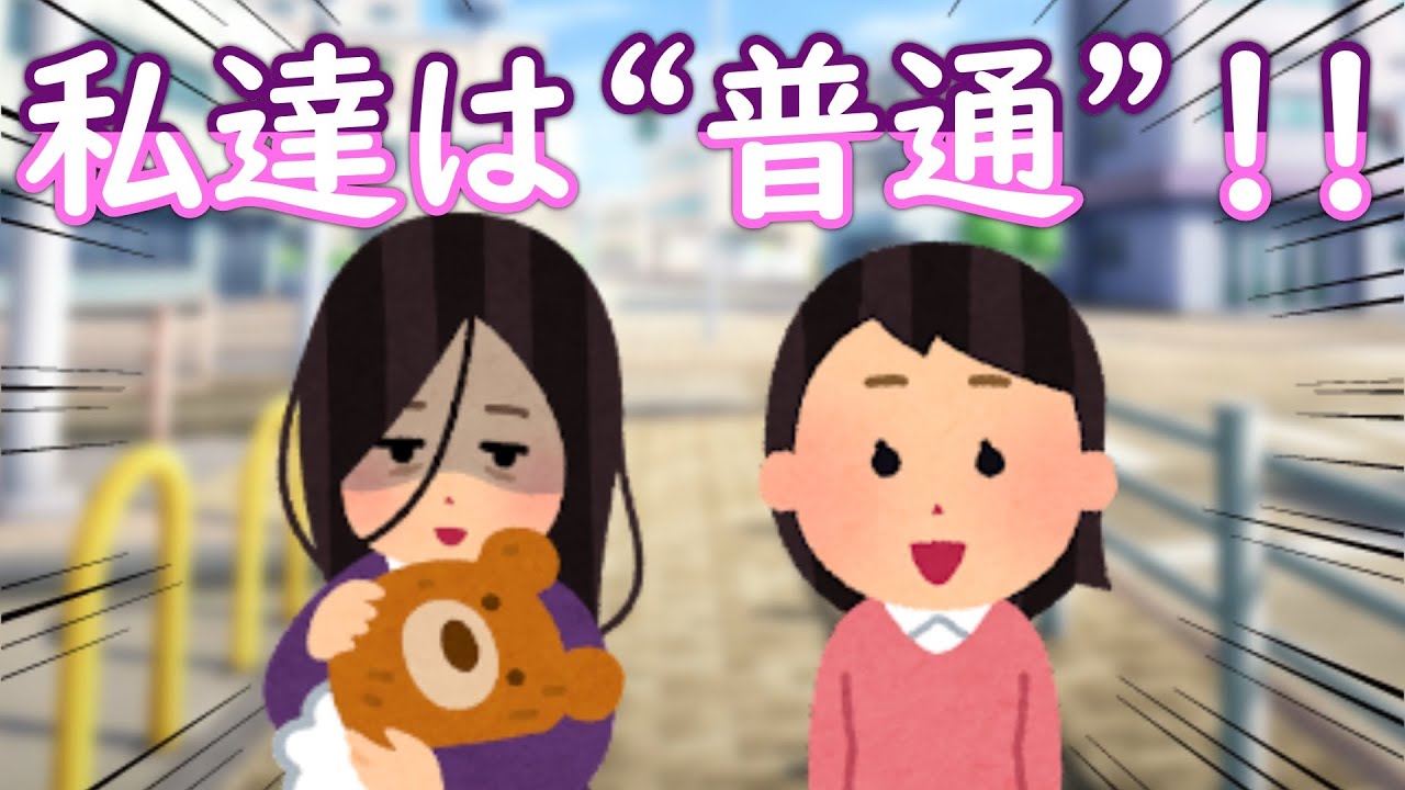 ポケモンで個性ってなんだよ？