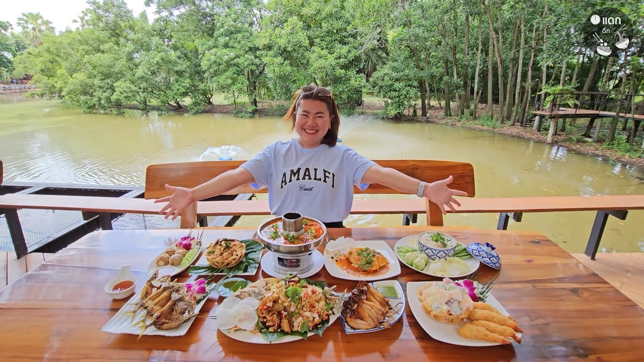 ร้านเด็ดแปดริ้ว คนท้องถิ่นแนะนำ ครัวคุณเปิ้ล อาหารไทยจีนอีสานซีฟู้ด คุณภาพระดับภัตตาคาร
