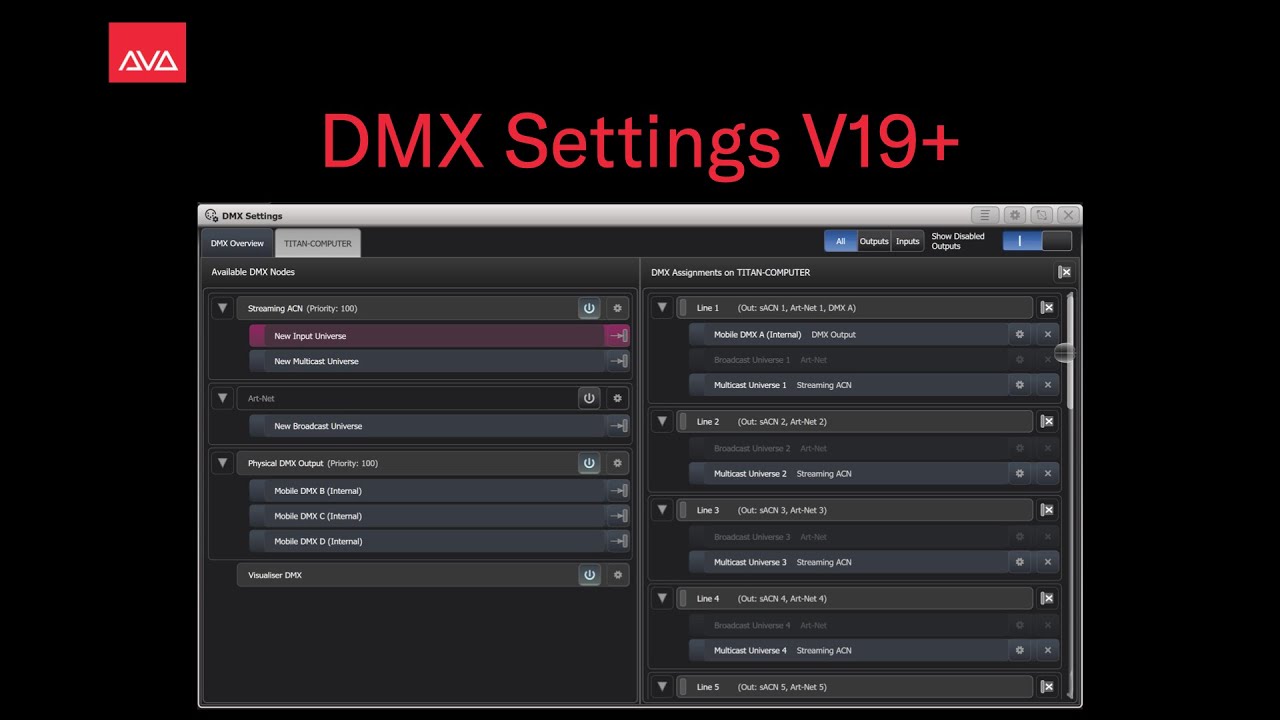 Настройки DMX V19+