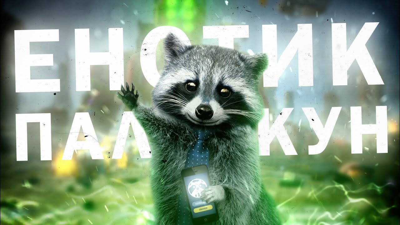 НУ ТИПА ЛЕГО... // LEGO Marvel Super Heroes 2