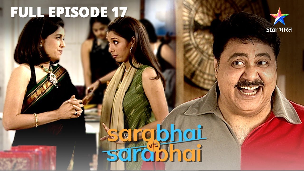 Maya-Monisha ne lagaai ek-doosre se shart | Sarabhai Vs Sarabhai | EPISODE-17