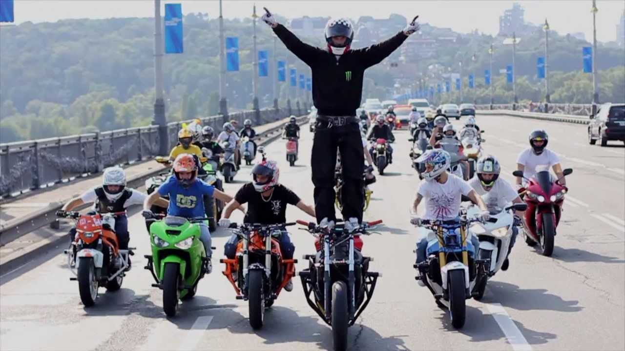 Kill The Street.mpg