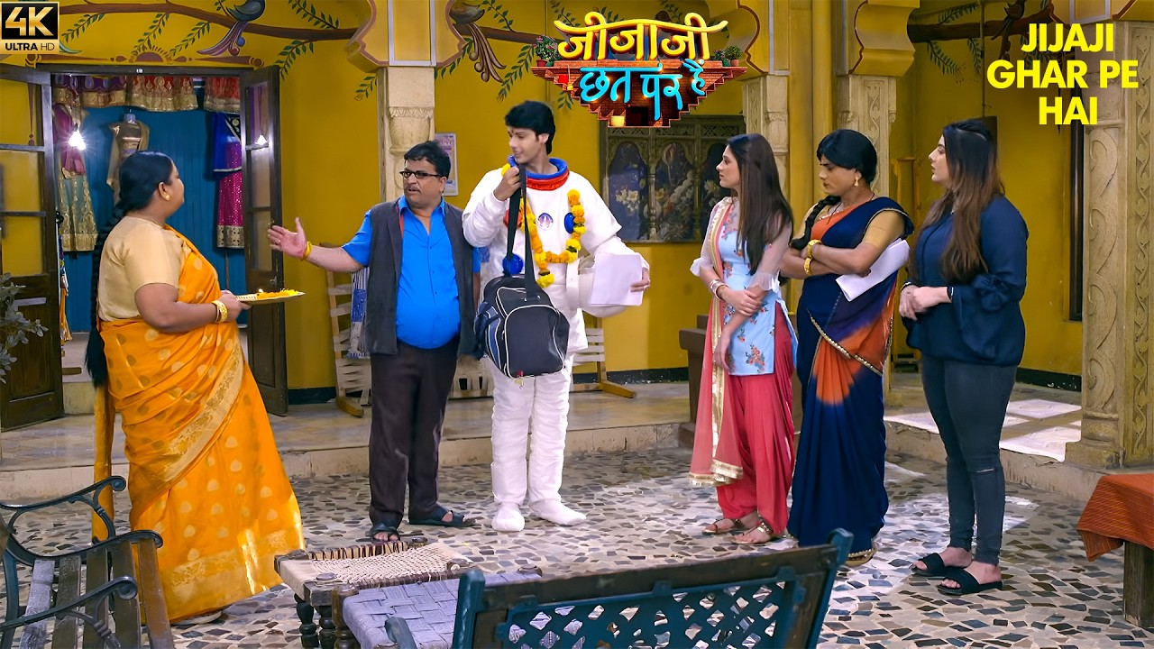 इलाईची ने कैसे रोका जीजा जी को चाँद पर जाने से? | Jijaji Chhat Per Hai | Funny Episode 4k #funny