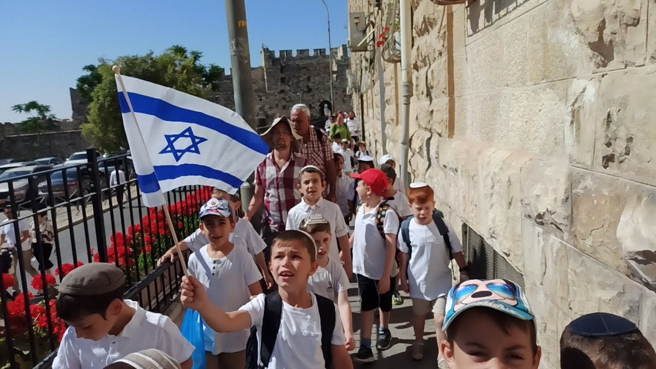 מסיבת חומש נטעים בנים תשפ