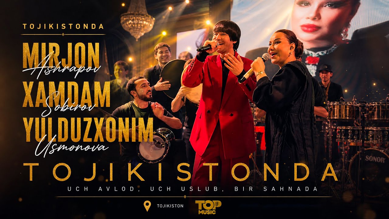 Xamdam Sobirov & Yulduzxonim Usmonova Tojikistonda to’yda DUET muxlislarni xushnud qildi! 