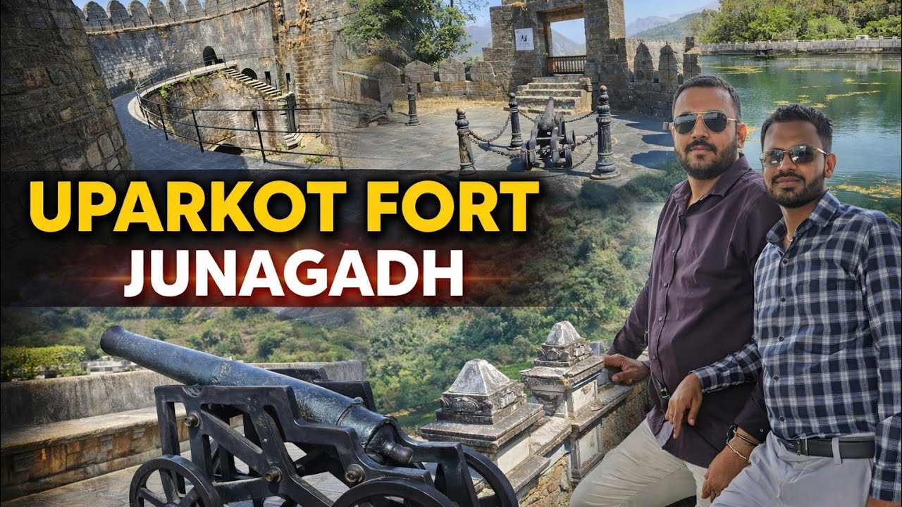 UPARKOT FORT JUNAGADH || જૂનાગઢ ઉપરકોટ કિલો 2026 મા કેવો દેખાય  || રા.નવઘણ કિલો ||