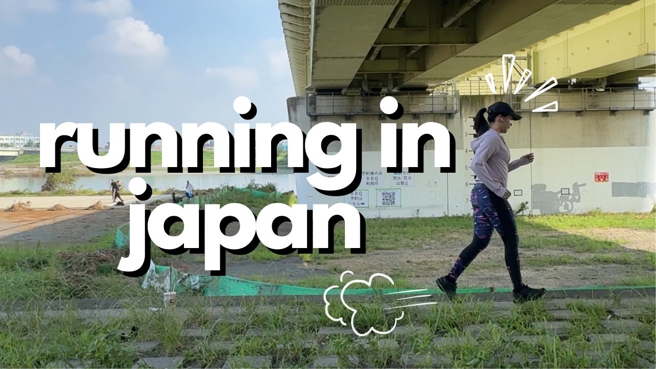 Life in Japan | weekend vlog 𓍢ִ໋🏃‍♀🌷͙֒✧˚.🎧｡ outdoor running, cooking japanese omelette (ep 44)