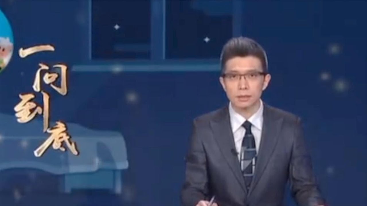损人于无形！朱广权出新段子吐槽熬夜党：躺在床上就思考世界