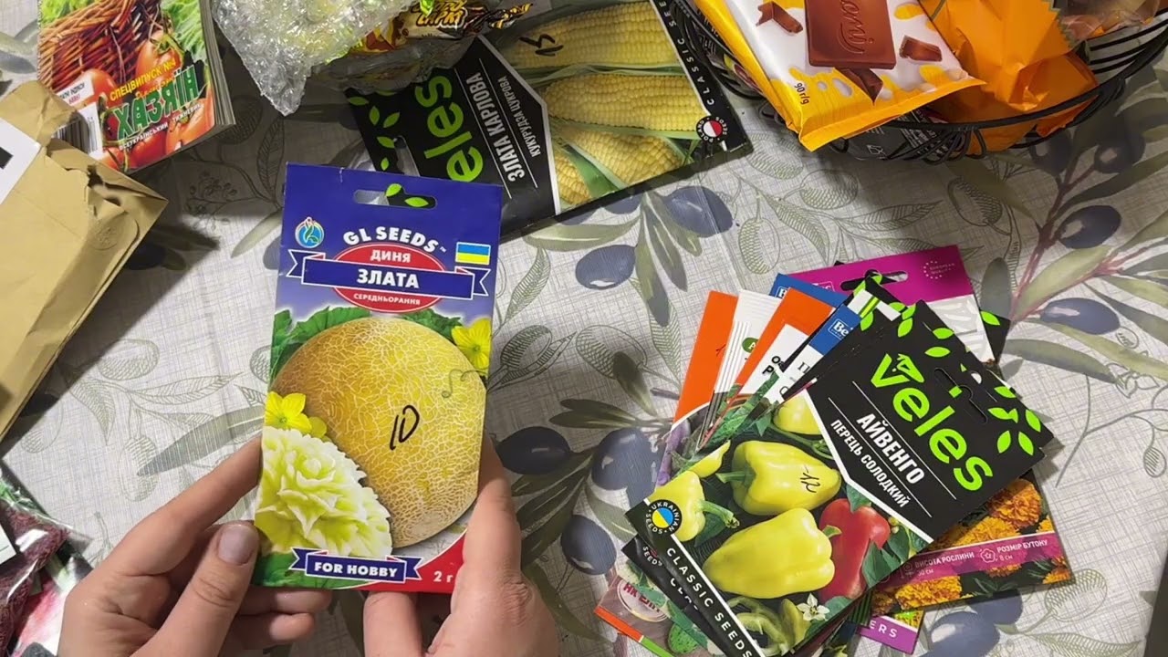 Огляд насіння овочів 🍅 чи все виросте 🧐