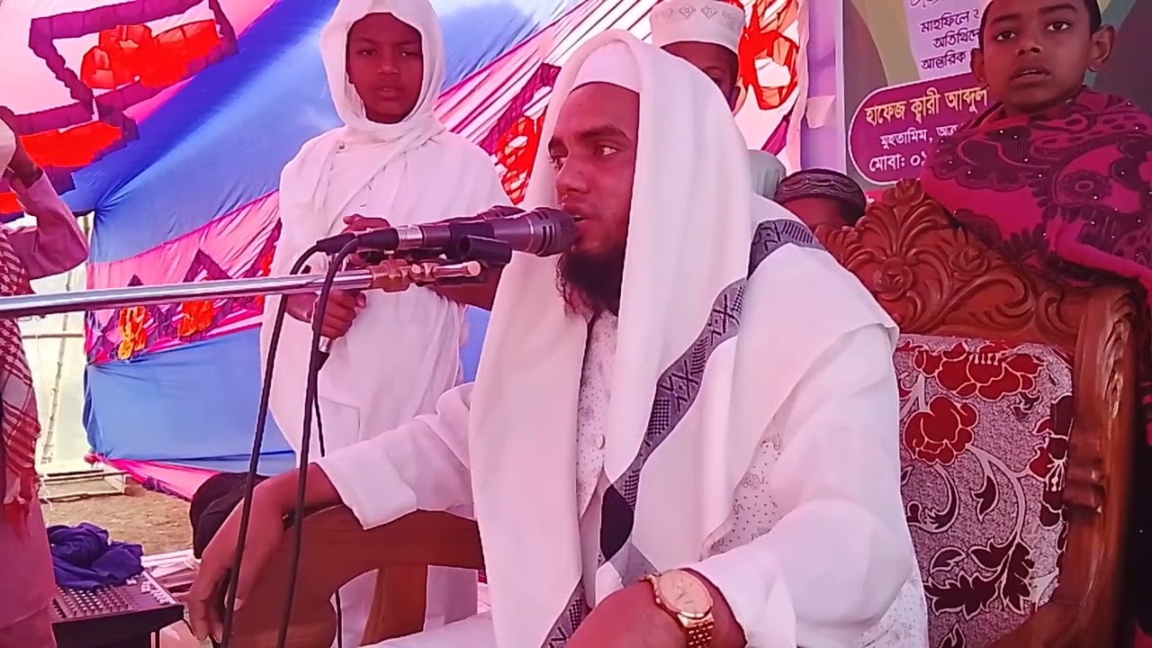 তোমার গনার দিন ফুরাইয়া যাইবে যৌবনে লাগবে বাটি গজল। 