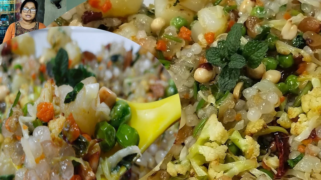 শীতের সবজি দিয়ে সাগুদানা ফ্রাই/আর গায়ে কাঁটা দেওয়ার মতো আমার জীবনে ঘটেযাওয়া চরম একটি বাস্তব ঘটনা