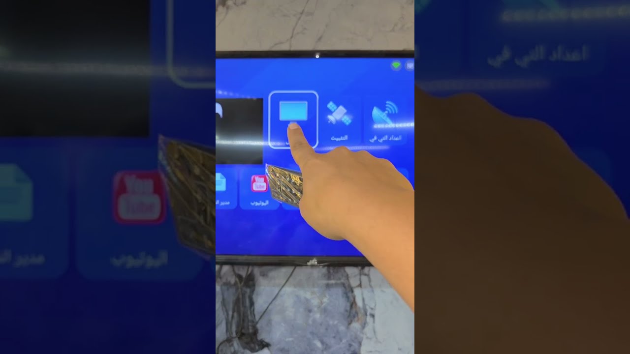 مراجعة كاملة لجهازك ستار نت بيجو BiGo 