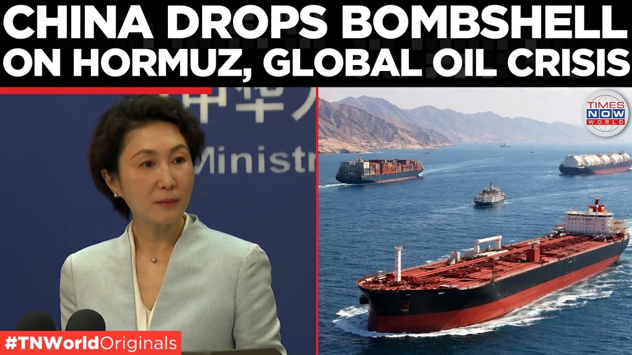 TRUMP WARNED ON HORMUZ: China Accuses US Israel of Starting Global Oil War | US-Iran War