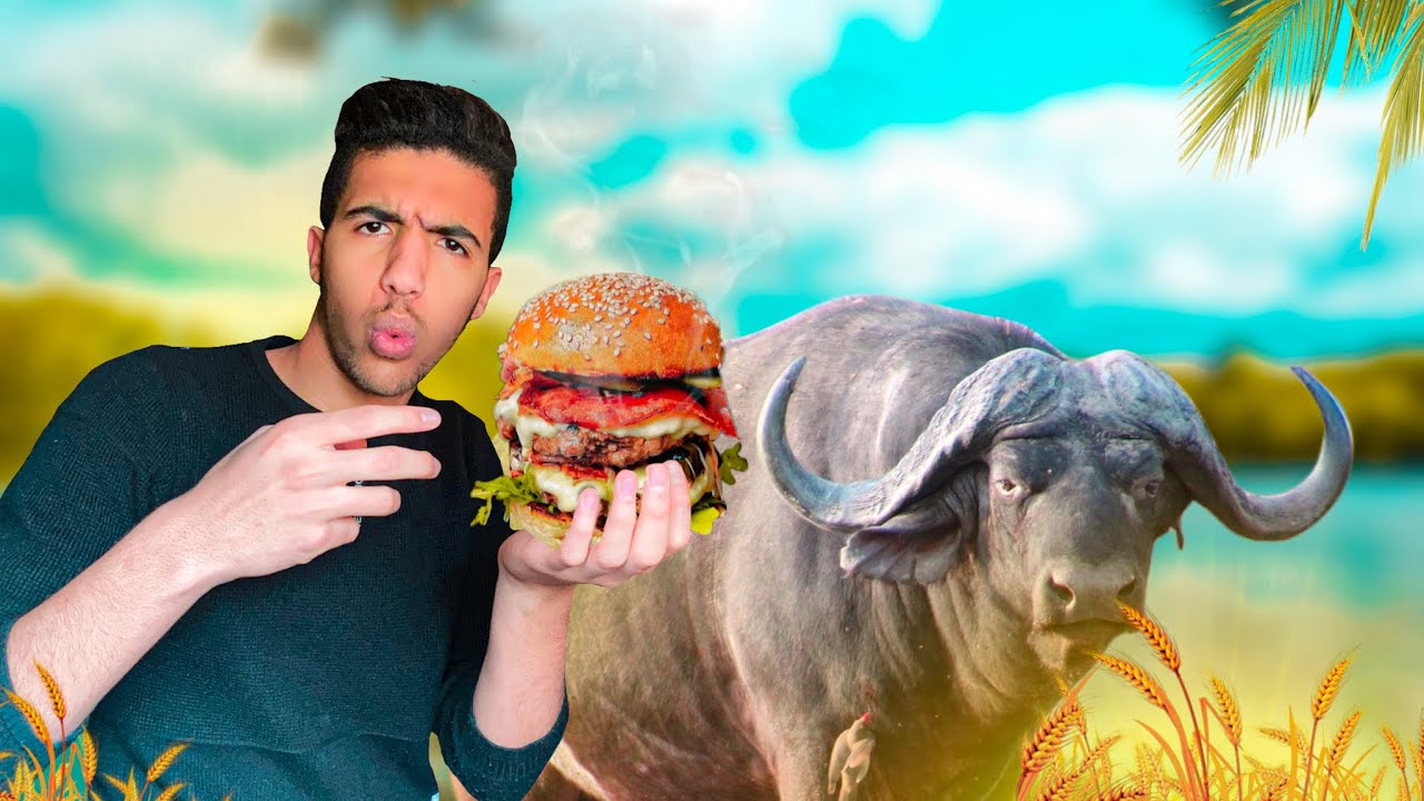 24 ساعة لتحضير البرجر الملكي باللحم المدخن Smoked beef burger