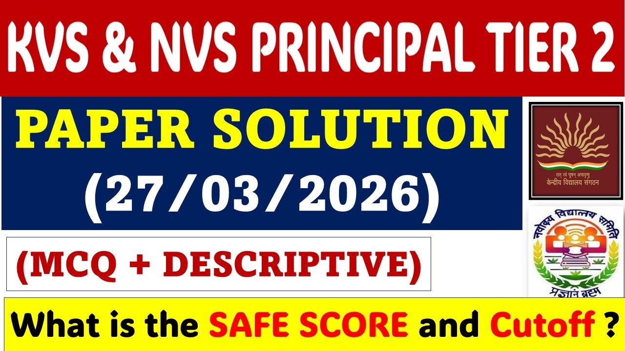 KVS & NVS PRINCIPAL TIER 2 :- Complete Paper Solution :- Mcqs and Descriptive #kvstier2 #nvstier2