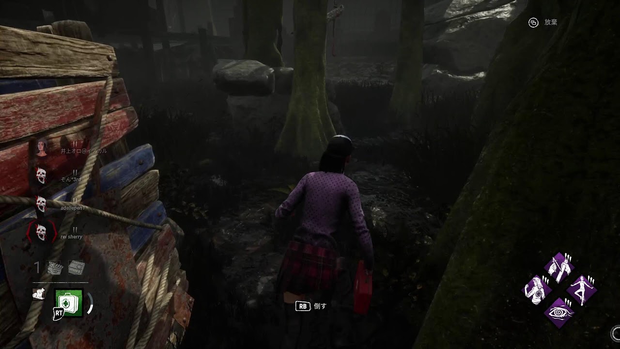 DBD