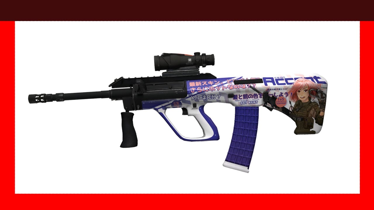 AUG AKIHABARA SKIN Call of duty BO4